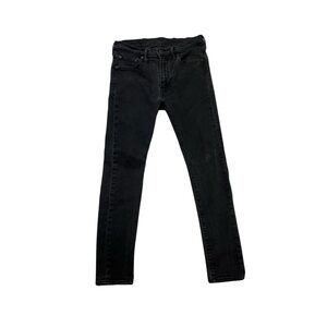 519 super skinny Levi’s jeans
